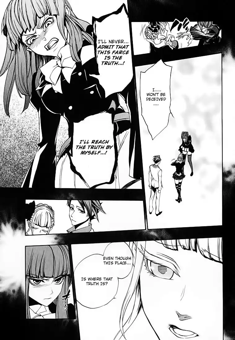 Umineko no Naku Koro ni Chiru Episode 8: Twilight of the Golden Witch Chapter 3 44